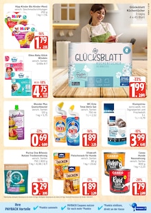 Katzenstreu im E center Prospekt "Top Angebote" mit 40 Seiten (Rostock)