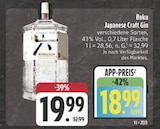 E center Scheinfeld - Japanese Craft Gin Angebot im Prospekt Japanese Craft Gin bei E center im Scheinfeld Prospekt für 18,99 €