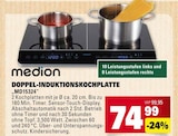 Doppel-Induktionskochplatte im Angebot bei E center in Wiesbaden Doppel-Induktionskochplatte Angebote von Medion bei E center Wiesbaden für 74,99 €