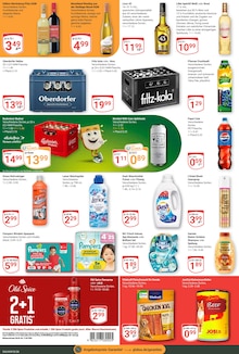 Pampers im GLOBUS Prospekt "Aktuelle Angebote" mit 23 Seiten (Duisburg)