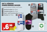 Komfortsocken Angebote von Gut & Günstig bei Marktkauf Aalen für 6,99 €