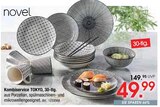 Kombiservice TOKYO im Angebot bei Zurbrüggen in Münster Kombiservice TOKYO Angebote von novel bei Zurbrüggen Münster für 49,99 €