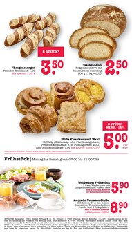 Chips im aktuellen E center Prospekt (Wiesbaden) Chips im E center Prospekt "Aktuelle Angebote" mit 88 Seiten (Wiesbaden)