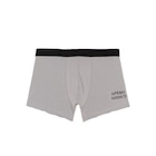 Boxer homme - TEX BASIC - Carrefour à Créteil Boxer homme - TEX BASIC en promo chez Carrefour Créteil à 1,99 €