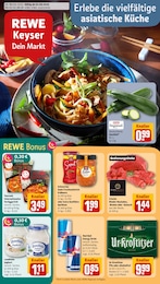 REWE Prospekt "Dein Markt", 32 Seiten, 01.09.2025 - 01.09.2025 Aktueller REWE Prospekt, "Dein Markt", mit Angeboten der Woche, gültig von 01.09.2025 bis 01.09.2025