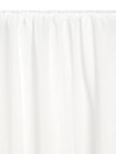 JYSK Vorhang MARISKO 1x140x300 weiß von JYSK im aktuellen JYSK Prospekt für 2,00 €