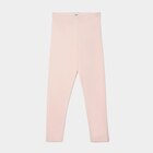Legging long coton taille élastiquée rose clair fille - LH - La Halle Legging long coton taille élastiquée rose clair fille - LH à 3,99 € dans le catalogue La Halle