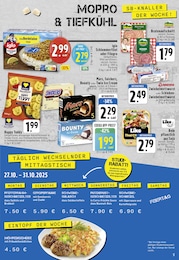 Wurst Angebot & Preis im aktuellen EDEKA Prospekt Wurst Angebot im aktuellen EDEKA Prospekt auf Seite 5