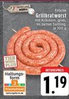 Aktuelle Bratwurst Angebote bei E center in Mönchengladbach Aktuelles Frische Grillbratwurst Angebot bei E center in Mönchengladbach ab 1,19 €