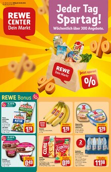 Wurst im aktuellen REWE Prospekt (Offenbach (Main)) Wurst im REWE Prospekt "Dein Markt" mit 32 Seiten (Offenbach (Main))