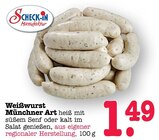 Aktuelle Weißwurst Angebote bei E center in Wiesbaden Aktuelles Weißwurst Münchner Art Angebot bei E center in Wiesbaden ab 1,49 €