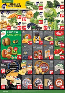 Äpfel im EDEKA Prospekt "Aktuelle Angebote" mit 8 Seiten (Mönchengladbach)