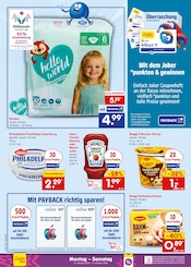 Handy im Netto Marken-Discount Prospekt in Bad Kreuznach Aktueller Netto Marken-Discount Prospekt mit Handy, "Aktuelle Angebote", Seite 23