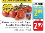 EDEKA Furtwangen (Schwarzwald) Prospekt mit  im Angebot für 2,49 €