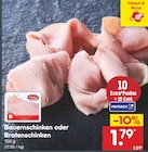 Bauernschinken bei Netto Marken-Discount im Armsheim Prospekt für 1,79 €