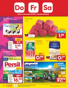 Lebensmittel im Netto Marken-Discount Prospekt "Aktuelle Angebote" mit 65 Seiten (Hannover)