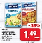 Benjamin bei Markant Nordwest im Barßel Prospekt für 1,49 €