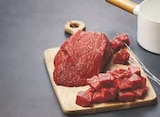 Viande bovine pièce à fondue - Super U à Châtellerault Viande bovine pièce à fondue en promo chez Super U Châtellerault à 16,99 €