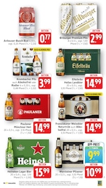 Radler im E center Prospekt in Trier Aktueller E center Prospekt mit Radler, "Aktuelle Angebote", Seite 33