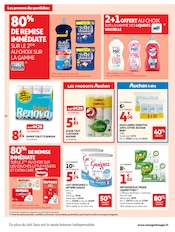 Promos Vaisselle dans le catalogue "TOUS DANS LE MATCH" de Auchan Hypermarché Vaisselle en promo dans le catalogue Auchan Hypermarché à la page 22