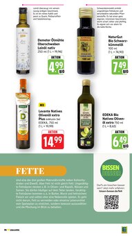 Essig im EDEKA Prospekt "Aktuelle Angebote" mit 51 Seiten (Mannheim)