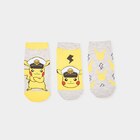 Lot 3 paires chaussettes Pokémon Pikachu multicolore garçon en promo chez La Halle Paris à 6,99 €