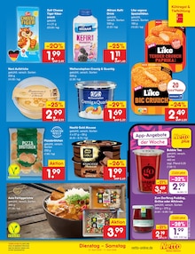 Eis im Netto Marken-Discount Prospekt "Aktuelle Angebote" mit 63 Seiten (Kassel)