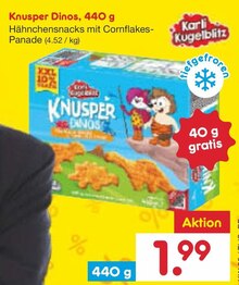 Knusper Dinos bei Netto Marken-Discount in Heidenheim Knusper Dinos im Angebot bei Netto Marken-Discount Heidenheim für 1,99 €