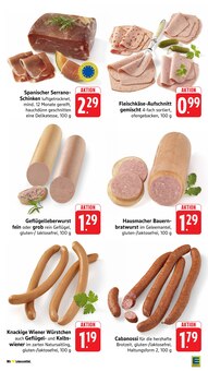 Bratwurst im EDEKA Prospekt "Aktuelle Angebote" mit 46 Seiten (Ulm)