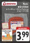 Aktuelles Mettwürstchen Angebot bei E center in Wuppertal ab 3,99 €