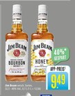 Kentucky Straight Bourbon Whiskey im Angebot bei Marktkauf in Hanau Kentucky Straight Bourbon Whiskey Angebote von Jim Beam bei Marktkauf Hanau für 9,49 €