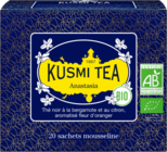 25% DE REMISE IMMÉDIATE SUR LA GAMME KUSMI TEA - KUSMI TEA en promo chez Auchan Hypermarché 25% DE REMISE IMMÉDIATE SUR LA GAMME KUSMI TEA - KUSMI TEA dans le catalogue Auchan Hypermarché