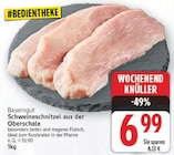 Schweineschnitzel aus der Oberschale von Bauerngut im aktuellen E center Prospekt