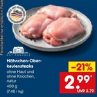 Aktuelle Hähnchen Angebote bei Netto Marken-Discount in Heilbronn Aktuelles Hähnchen-Oberkeulensteaks Angebot bei Netto Marken-Discount in Heilbronn ab 2,99 €