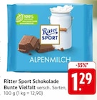 Schokolade Bunte Vielfalt bei E center im Prospekt "" für 1,29 €