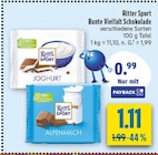 Angebot im diska Apolda Prospekt diska Apolda Prospekt mit im Angebot fĂŒr 0,99 âŹ