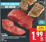 Steakhütte von Bauerngut für 1,99 € bei EDEKA im Angebot Steakhütte von Bauerngut im aktuellen EDEKA Prospekt