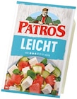 Leicht oder Natur im Angebot bei REWE in Bietigheim-Bissingen Leicht oder Natur Angebote von Patros bei REWE Bietigheim-Bissingen für 1,99 €