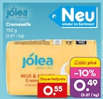 Cremeseife im Angebot bei Netto Marken-Discount in Wesel Cremeseife Angebote von jolea bei Netto Marken-Discount Wesel für 0,49 €