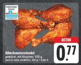EDEKA Dörzbach - Hähnchenunterschenkel Angebot im Prospekt Hähnchenunterschenkel bei EDEKA im Dörzbach Prospekt für 0,77 €