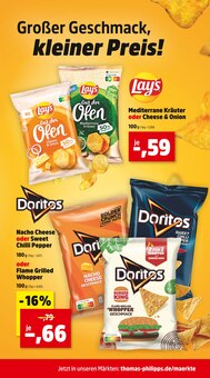 Chips im Thomas Philipps Prospekt "Top Angebote" mit 11 Seiten (Bochum)