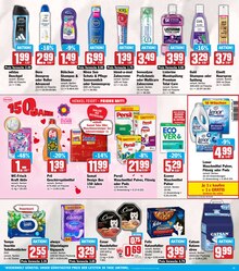 Persil im aktuellen HIT Prospekt (Mannheim) Persil im HIT Prospekt "ECHTE VIELFALT" mit 18 Seiten (Mannheim)