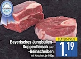 Bayerisches Jungbullen-Suppenfleisch  im aktuellen EDEKA Prospekt für 1,19 €