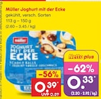 Aktuelles Joghurt mit der Ecke Angebot bei Netto Marken-Discount in Oldenburg ab 0,33 €