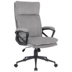 Aktuelle Bürostuhl Angebote bei POCO in Mönchengladbach Aktuelles Chefsessel Domi Angebot bei POCO in Mönchengladbach ab 99,99 €