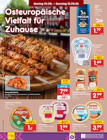 Fleisch im aktuellen Netto Marken-Discount Prospekt (Hamburg) Fleisch im Netto Marken-Discount Prospekt "Aktuelle Angebote" mit 76 Seiten (Hamburg)