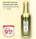 GLOBUS Bendorf - Olivenöl nativ extra Angebot im Prospekt Olivenöl nativ extra bei GLOBUS im Bendorf Prospekt für 9,99 €