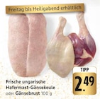 EDEKA Tamm Prospekt mit  im Angebot für 2,49 €