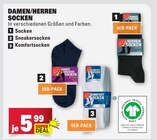 Herren Socken Angebote bei Marktkauf Bietigheim-Bissingen für 5,99 €