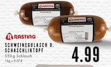 Schweinegulasch o. Schaschliktopf bei E center im Essen Prospekt für 4,99 €